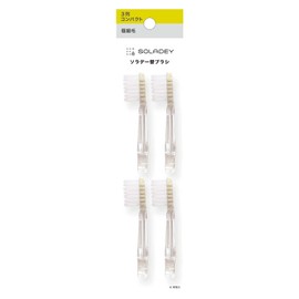 SOLADEY Special Replacement Brush, Set of 4, 3 Row Compact, Extra Fine Bristle, Regular Spare Brush (Shiken)