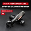 gorix gorikkusu Aluminum Bar End Brushed Matte Black