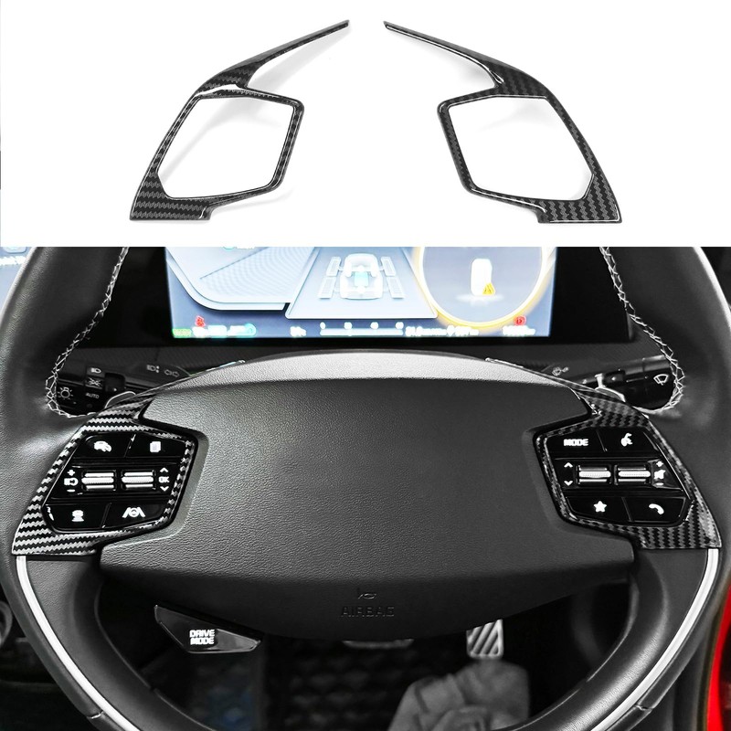 YOUTOOCAR 2PCS Steering Wheel Button Trim Covers Compatible with Kia