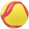 MIKASA STPEV4W-YR Smile Volleyball No. 4 (for elementary and middle