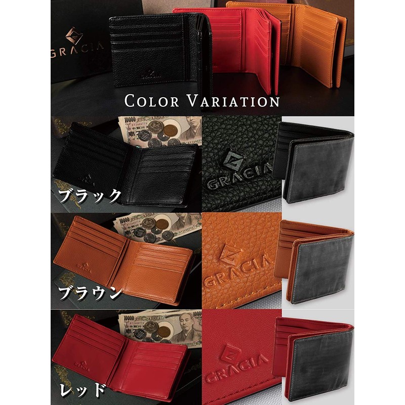 GRACIA Men's Bridle Leather Bifold Wallet, Allows You To Put