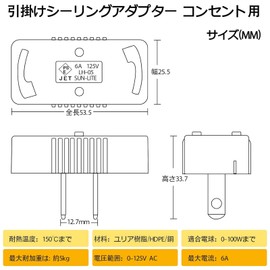Kokusendo Ceiling Mount from Outlets, Square Ceiling Adapter, Outlet Type, No Construction Required, Easy Installation, Hanging Ceiling Plug, Lighting Parts, Office, Living Room, Dining Counter, Meeting Room, Beige, Set of 3