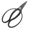 Senkichi Gold Okyubo Shears 7.1 inches (180 mm)