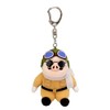 San Allo K-9249 Fluffy Key Holder, Polcoloso