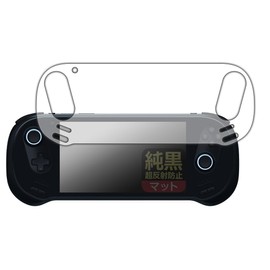 PDA Kobo AYANEO 3 Compatible Pure Black Clear [Ultra Anti-Reflective] Protective Film Reduction Reflection Anti-Fingerprint Made in Japan