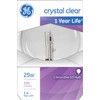 GE Lighting G25 Crystal Clear Incandescent Globe Light Bulb, 25-Watts,