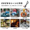 TVETE Air Conditioning Clothing Conversion Cable, Cord Only, Fan Cable,