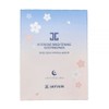 Jayjun Intensive Brightening Sleeping Pack 30 Packs Night Care Skin Tone Improvement, 30 Packs / 제이준 인텐시브 브라이트닝 슬리핑 팩 30포 야간케어 피부피부톤 개선, 30개입