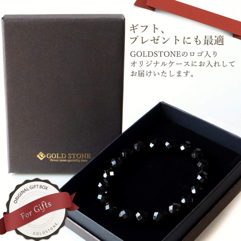 GOLD STONE Men's Women's Onyx Bracelet Black Agate Natural Stone