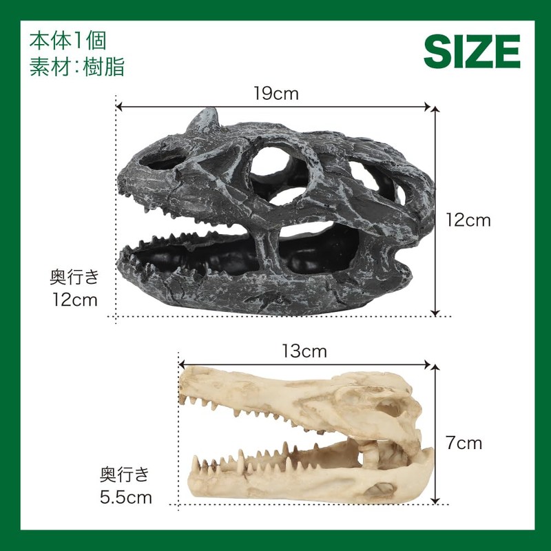 All Bright Reptile Shelter Reptile Shelter Cave Tunnel House Cave