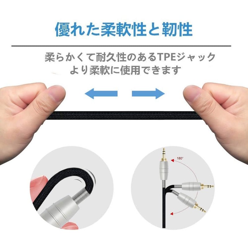 Headphone Cable for ipovoq k240 k702 k712 pro k701 q701