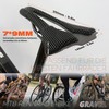 IMPALAPRO Carbon Saddle 3D Print Ultralight 250 x 140 mm