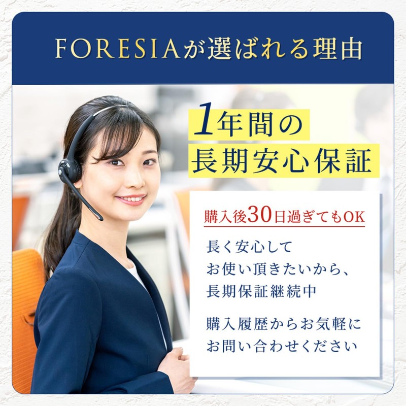 FORESIA Lightweight Pruning Scissors for Women, Stainless Steel, Rust Resistant,