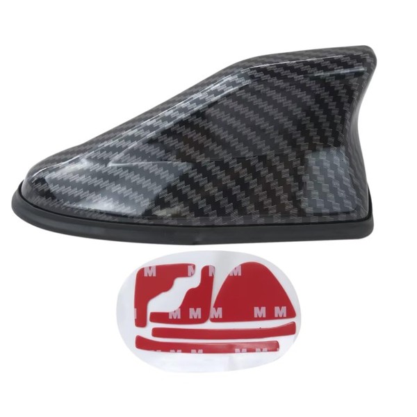 HaeKap New Carbon Fiber Car Roof Antenna, Shark Fin Antenna