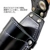 Premium Handmade Black Leather Hammer Pointing GK – H