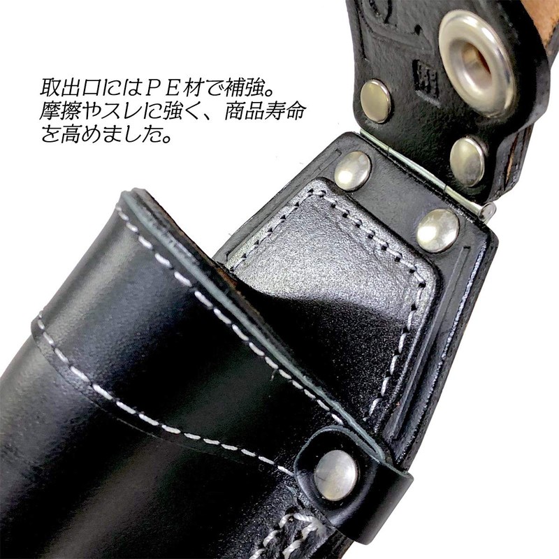 Premium Handmade Black Leather Hammer Pointing GK – H