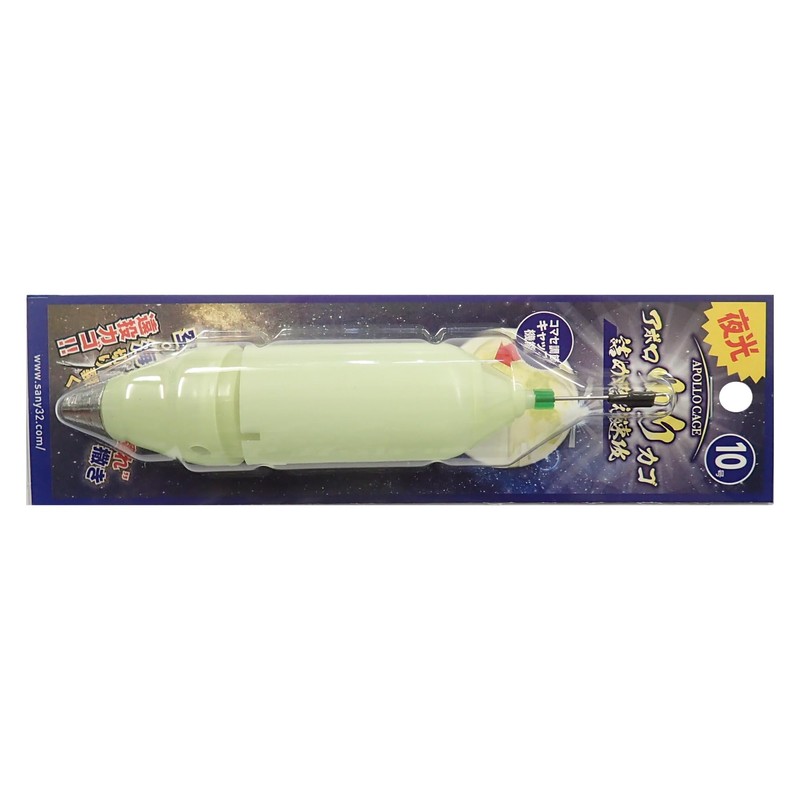 Sunny Shoji (SANY) Apollo Cradle, Luminous No. 10