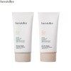 HERSTELLER Wonder Weggie Sun Cream Duo Set 2items