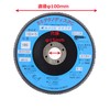 ICHIGUCHI BS TECHNO DISC C #180 KS111