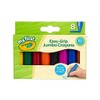 CRAYOLA MyFirst Jumbo Crayons - Assorted Colours (Pack of 8)