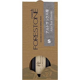 Forestone Hinoki Alto Saxophone Reed, S