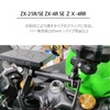 Cupkitty Motorcycle Clamp Bar Fits ZX-25R/SE ZX-4R SE ZX-4RR Multibar
