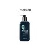 Real Lab + Super Special Package Latest Nine All-in-One Anti-Aging