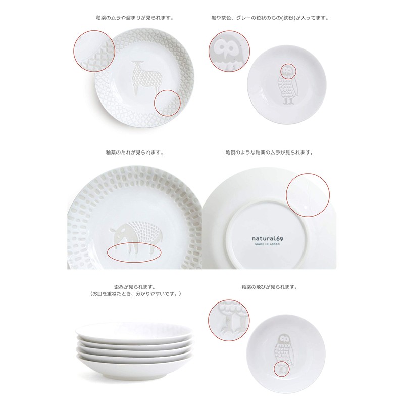 natural69 ZUPAwhite Gorilla