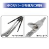 Plamokojo PMKJ034-12 Paint Clip Master 12 Piece Hobby Tool