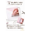 PUREAMBER Eraser, For Elementary School Students, Easy Eraser, Stick Eraser,