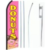 Donuts King Size Polyester Swooper Flag with Complete Full set