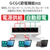 Elecom EHC-G05PA4-JW Switching Hub, Gigabit Compatible, 5 Ports, Magnetic Included,
