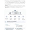 Bring Green Daily Vegan Fresh Mask 1 sheet 111812 /