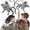 UTST White Dragon Figure Monster Doll Hellhound Mythical Figure 6