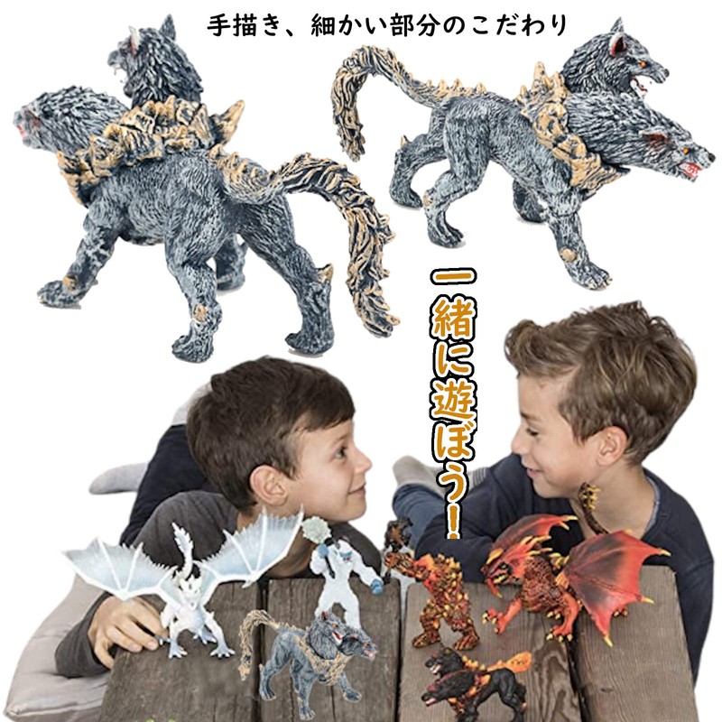 UTST White Dragon Figure Monster Doll Hellhound Mythical Figure 6