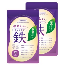 Vitabrid Gentle Ferritin Iron (60-day supply / 60 tablets 2 packs / Iron supplement) Suitable for parents and children / Soy-derived (Folic acid / Zinc / Vitamin B6 / Vitamin B12 / Vitamin D) Made in