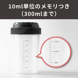 FIXIT Protein Shaker, 10.1 fl oz (300 ml), Graduated Marks, MAKE BALANCE Soy Protein