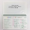 Hagoromo Repochice Dot (Black) No. 82108