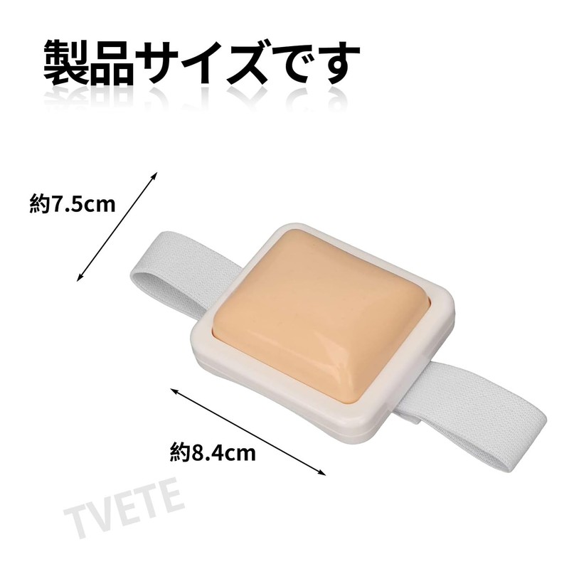 Intravenous Injection Pad Intramuscular Injection Practice Pad Model Doctor Nurse