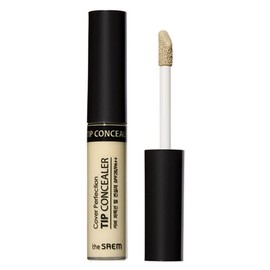 BBIA Last Eye Primer 5g x 1 / 삐아 라스트 아이 프라이머 5g 1개