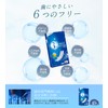 3D Smile Intensive Tooth Care Pack, Dry Type, Teeth Whitening