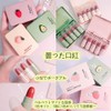 Misty Small Lipstick Matte Whitening Sample Lipstick Girl Heart 01#