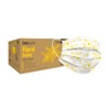 BeeSure BE2330 Floral Face Masks, Daisy Yellow (Pack of 50)