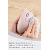 ELECOM Shellpha Bluetooth Wireless Mouse, Silent Click, Ergonomic 7 Programmable