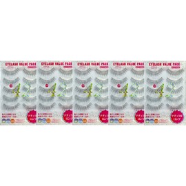 Eyelash Value Pack Cases-White-Rubber, Set of 5 Natural Long VP – 425 