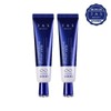 Jas Glutathione Expert 1000 Cream 30ml x 2 / 글루타치온엑스퍼트1000크림30mlx2