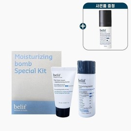 Belif Moisturizing Balm Special Kit (Moisturizing Balm 25ml + Toner 50ml) / 빌리프 모이스춰라이징 밤 스페셜 키트 (모이스춰라이징 밤 25ml + 토너 50ml)