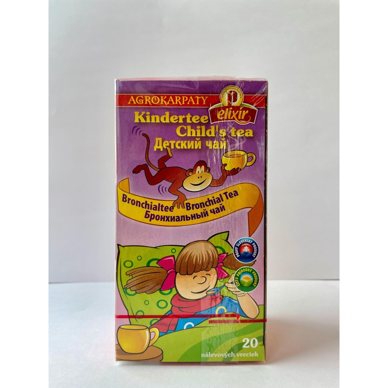 Bronchial Tea for Children | Cold and Cough | Pure