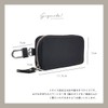 Giselle Key Case, Women's, Men's, Smart Key Case, Genuine Leather,