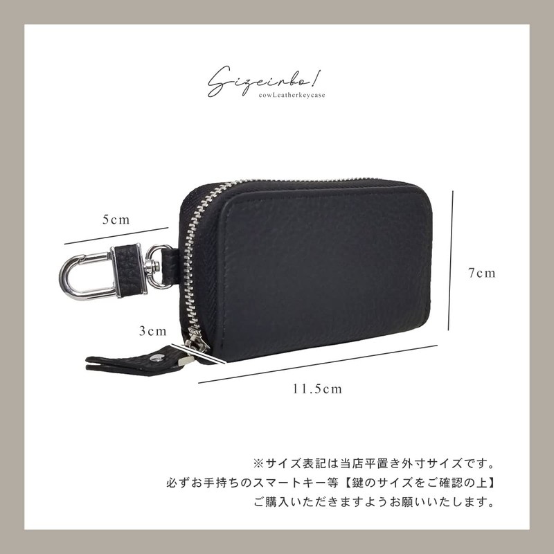 Giselle Key Case, Women's, Men's, Smart Key Case, Genuine Leather,